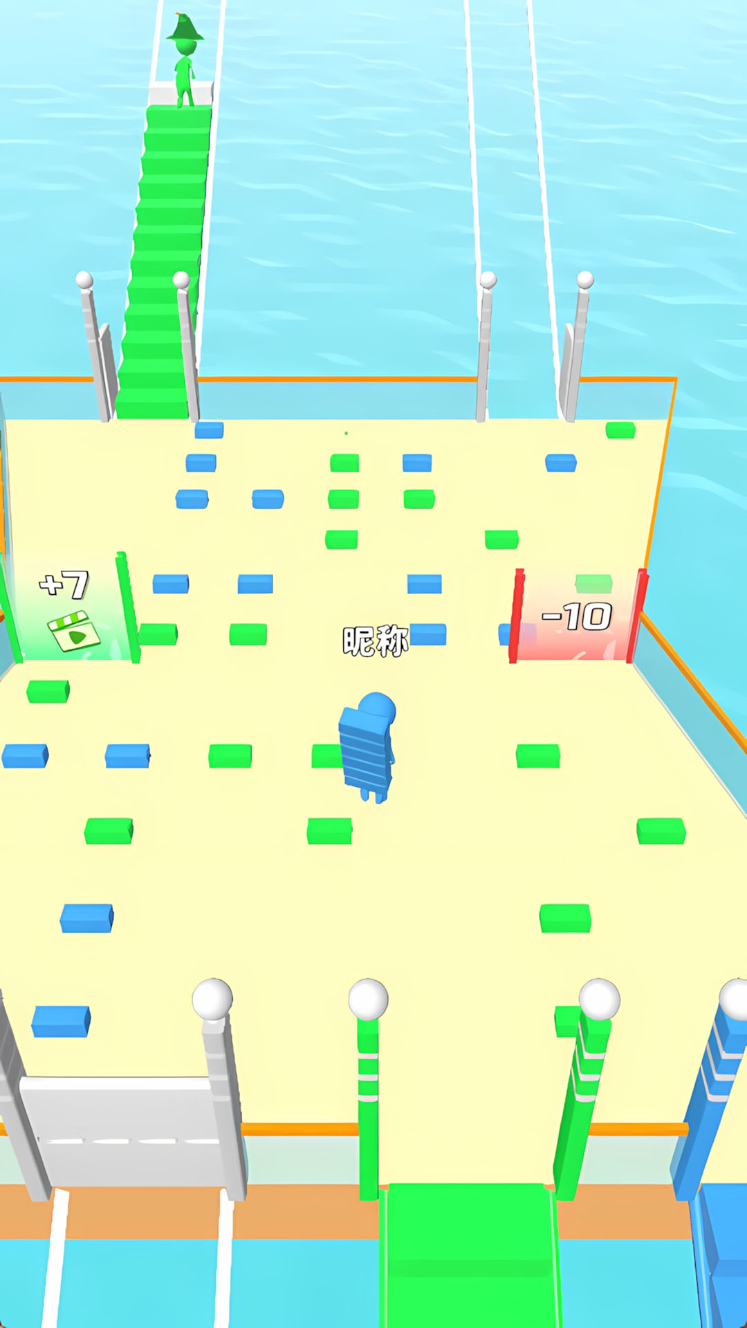 搭桥小能手游戏图3