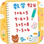 考试模拟赛游戏图标