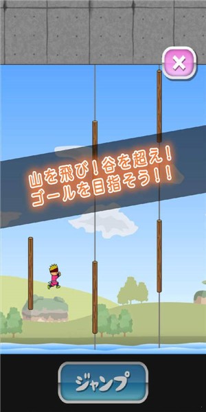 忍者托尼最新版图3