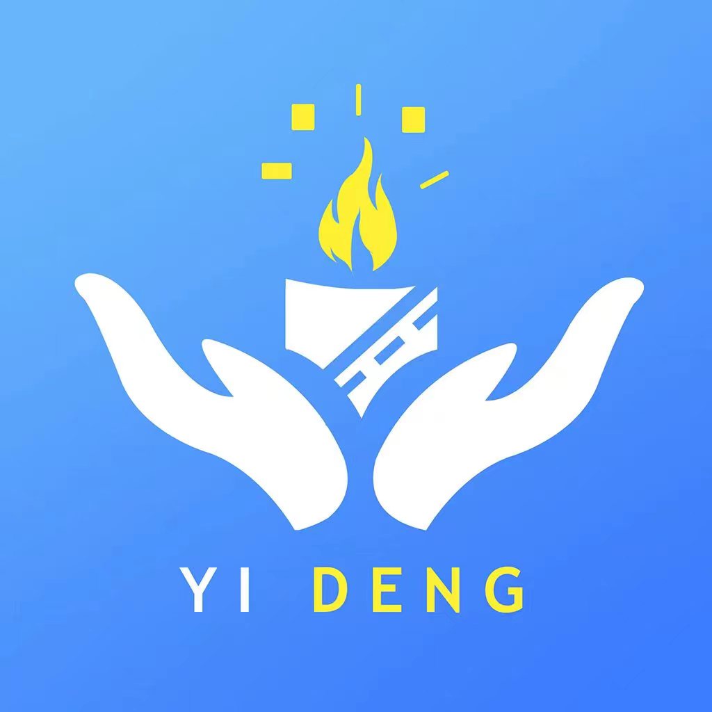一灯咨询软件图标