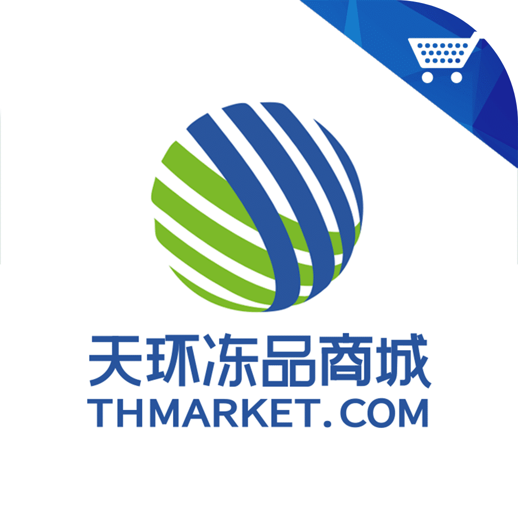 天环冻品商城app图标