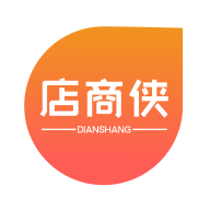 店商侠管理端app图标