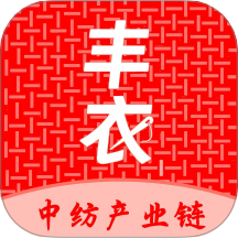 中纺产业链app图标