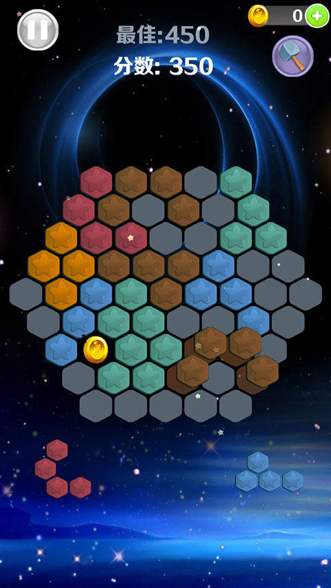 星星消消乐游戏图3