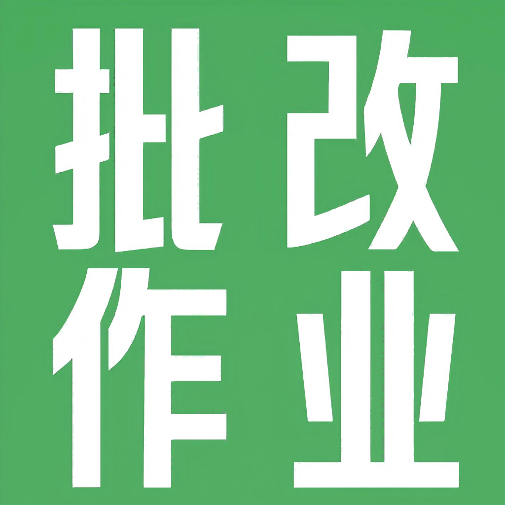 萤火兼职app图标