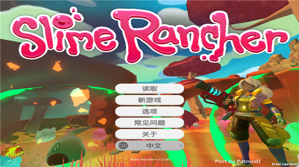 Slime Rancher游戏图3