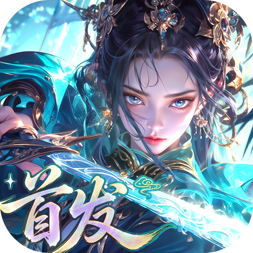 侠剑狂歌手游图标