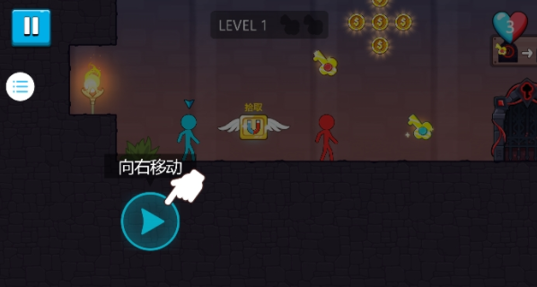 左右之选游戏图1