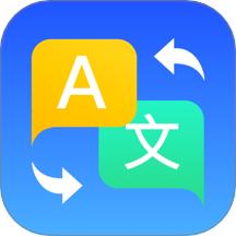 翻译通app图标