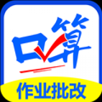 口算PK帮app图标