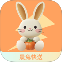 晨兔快送app图标