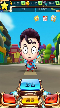 动漫英雄大作战图3