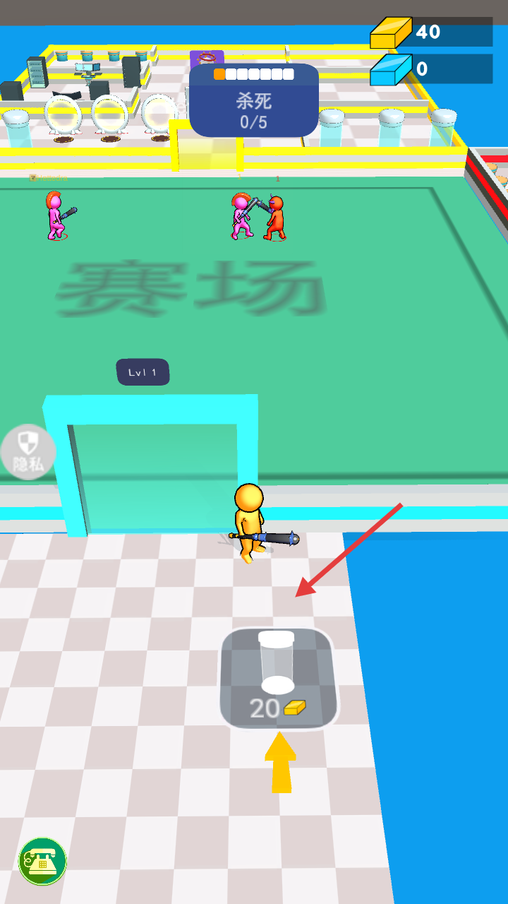 屠夫实验室