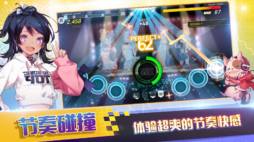 偶像超音速图4