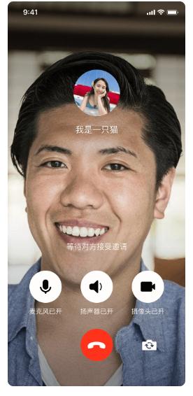 搭子社交安卓版图2