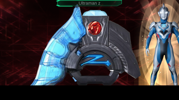 泽塔升华器模拟器（DX ULTRA Z RISER）图1