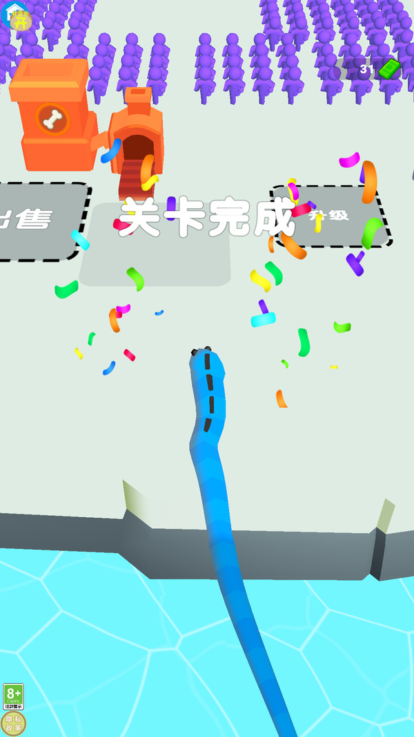 灵蛇成长记游戏图3