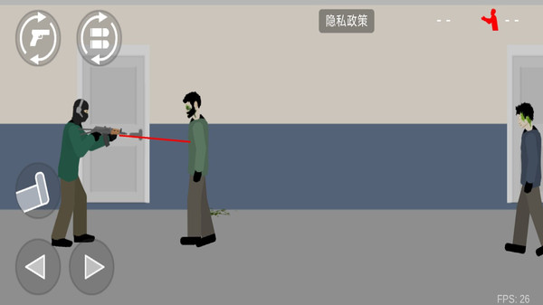 射击平面僵尸游戏图4