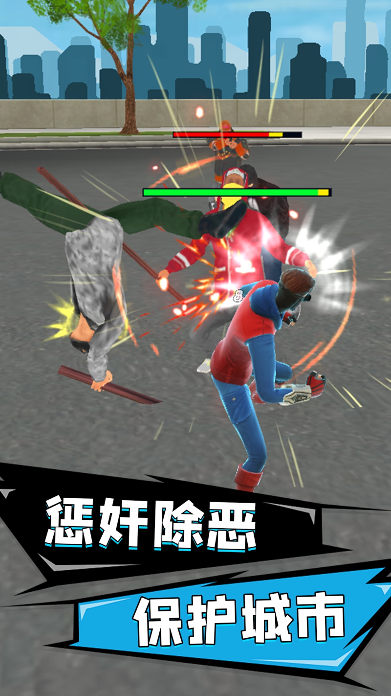 疯狂液体人游戏图3