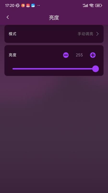 MUXWAVE软件图2