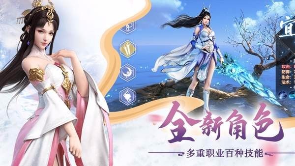 琉璃天下官网版图2