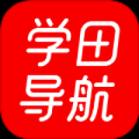 学田导航app图标