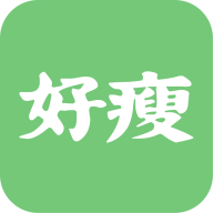 好瘦app图标