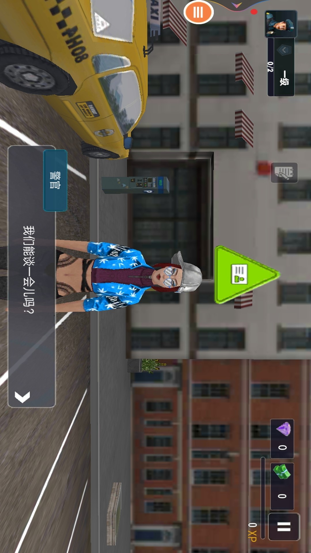 AAG警车模拟器游戏图1