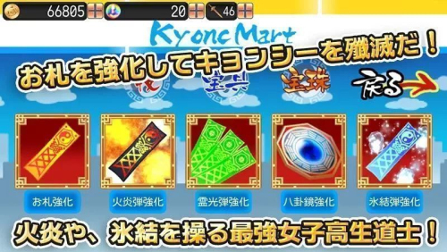 KyonC官网版图1