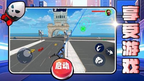 梦幻守护者官方版图2