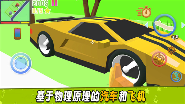 像素城市战斗游戏图3