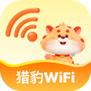 猎豹WiFi官网版图标