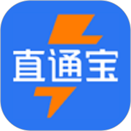 直通宝app图标