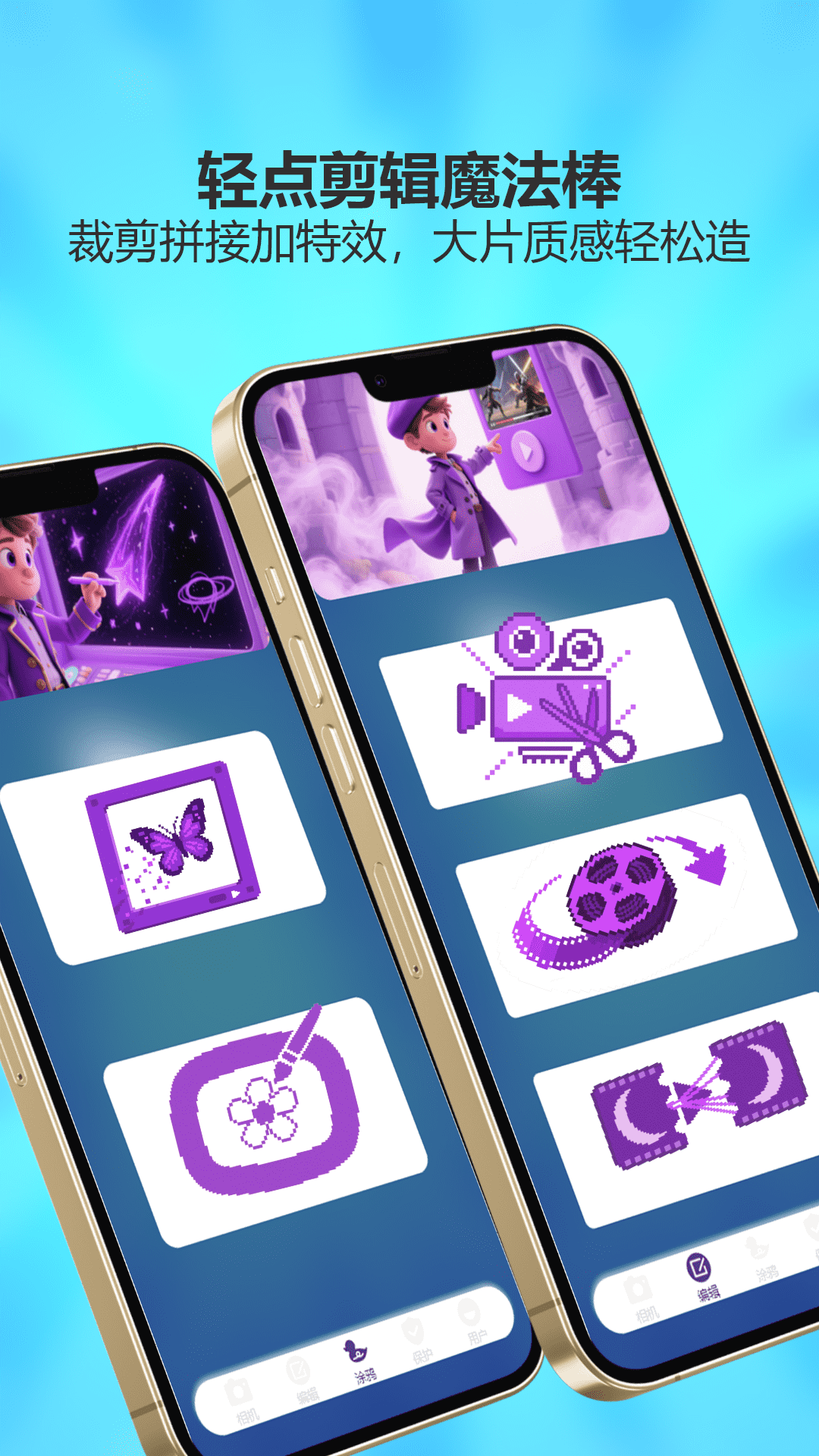whatsup视频助手app图4