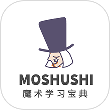 魔术宝典官方版图标