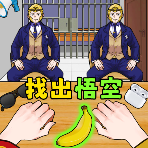 神话怪谈手游图标