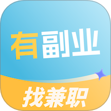 有副业兼职app图标