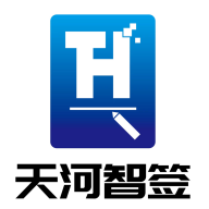 天河智签app图标