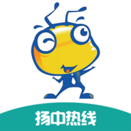 扬中热线app图标