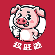 玖旺源官方版图标