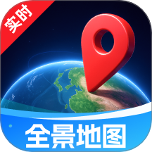实时立体全景地图app图标