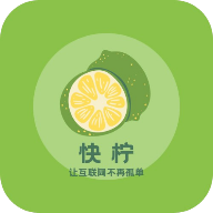 快柠app图标