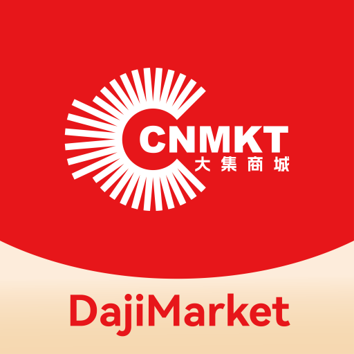 大集商城app图标