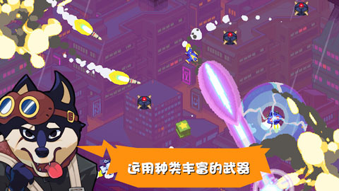 雷霆战狗游戏图3
