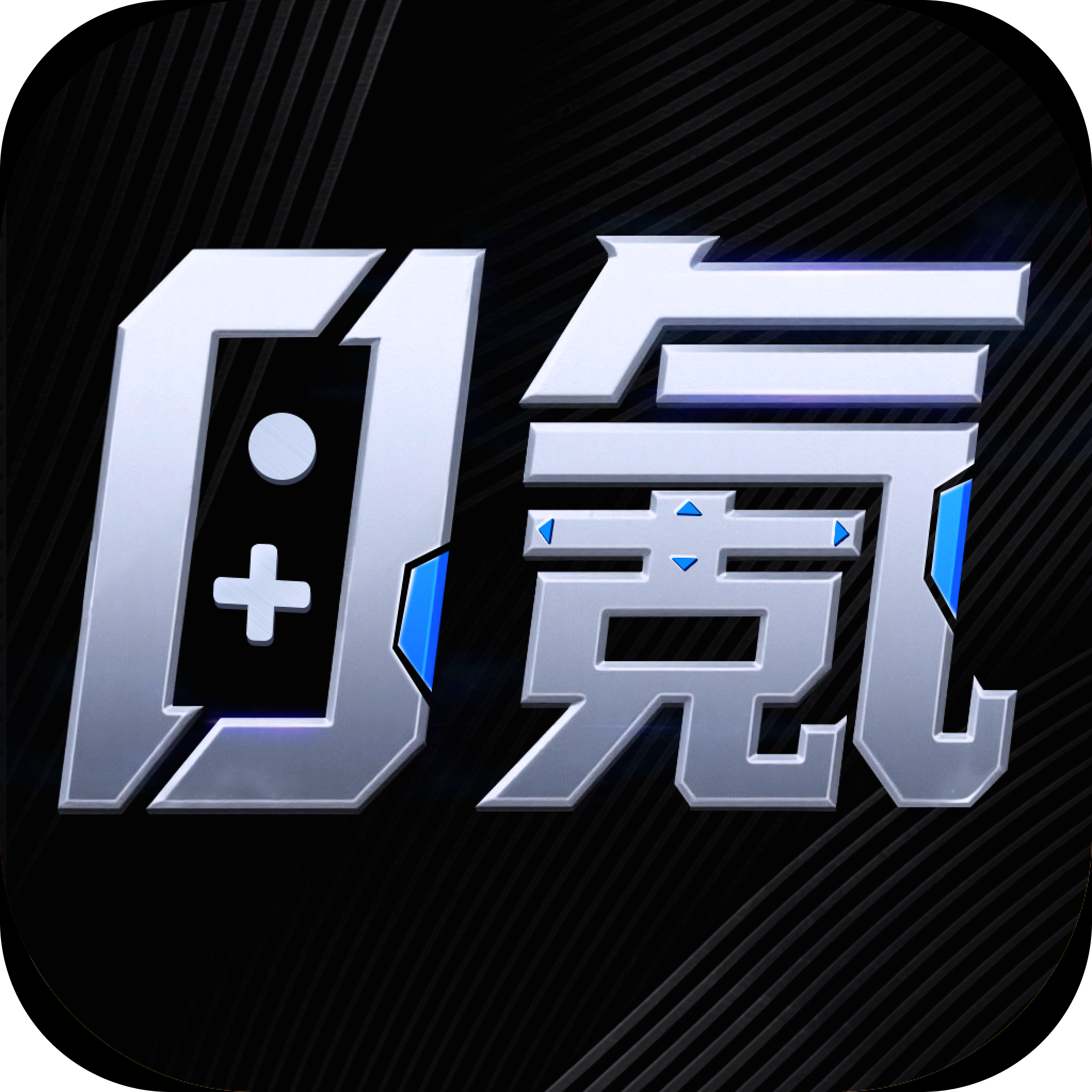 零氪手游最新版图标