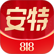 安特下单系统app图标