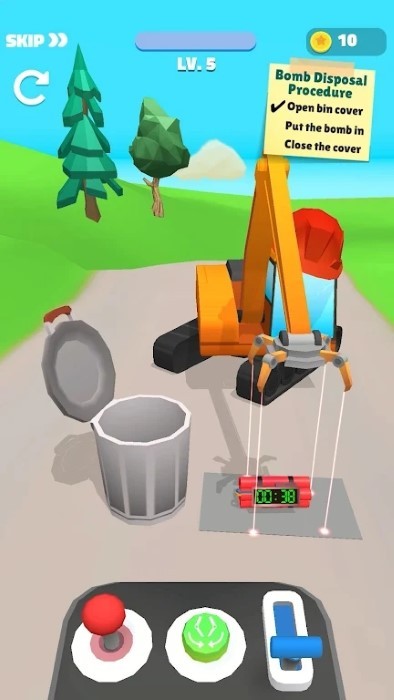 Excavator官方版图3