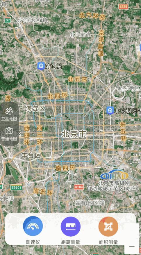 卫星智能导航app图1
