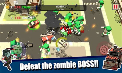 ZombieGround手机版图3