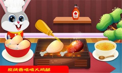 迷你小镇餐厅游戏图2